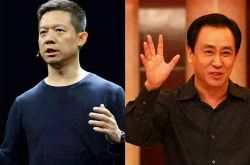 【2分钟科普下】玉溪企业电话_哔哩哔哩-2